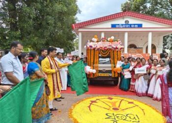 ମୟୂରଭଞ୍ଜରେ ଗଡ଼ିଲା ସୁଭଦ୍ରା ଯୋଜନା ସଚେତନତା ରଥ