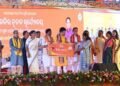 ହର୍ଷୋଲ୍ଲାସରେ ଉଦ୍ଘାଟିତ ହେଲା ମୟୂରଭଞ୍ଜ ଜିଲ୍ଲା ସ୍ତରୀୟ ବିକାଶ ମେଳା