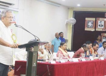 ଜିଲ୍ଲା ସ୍ତରୀୟ ଶିକ୍ଷକ ସମ୍ବର୍ଦ୍ଧନା ଉତ୍ସବ ଅନୁଷ୍ଠିତ