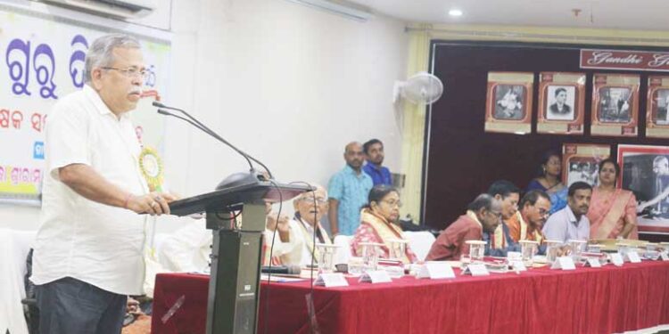 ଜିଲ୍ଲା ସ୍ତରୀୟ ଶିକ୍ଷକ ସମ୍ବର୍ଦ୍ଧନା ଉତ୍ସବ ଅନୁଷ୍ଠିତ