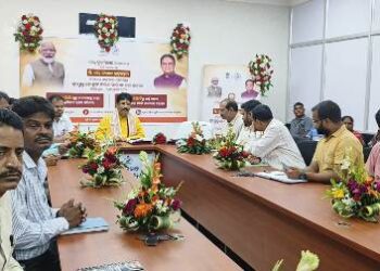 ମୟୂରଭଞ୍ଜରେ ଆରମ୍ଭ ହେଲା ସି.ଏମ-କିଷାନ ଯୋଜନା