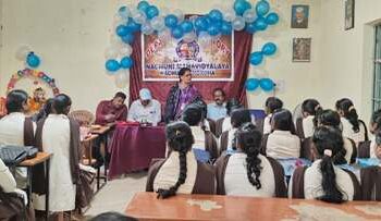 ନାଚୁଣୀ ମହାବିଦ୍ୟାଳୟ ରେ ଇତିହାସ ସମ୍ଫାନ