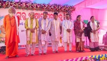 ଭାପୁରରେ ବ୍ଲକସ୍ତରୀୟ ଗୁରୁ ସାକ୍ଷାତ ପରଂବ୍ରହ୍ମ କାର୍ଯ୍ୟକ୍ରମ