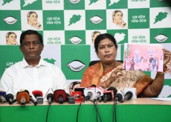 ଗତ ୧୦ ବର୍ଷରେ ଓଡ଼ିଶାର ବିକାଶକୁ କେନ୍ଦ୍ର ଅଗ୍ରାଧିକାର ନୁହେଁ, ଅବହେଳା କରିଛନ୍ତି : ବିଜେଡି