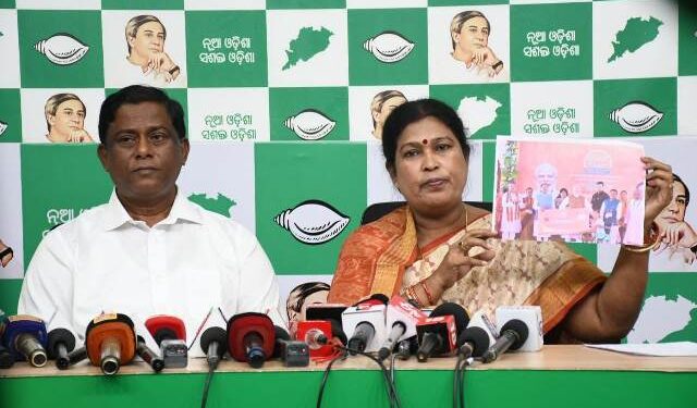 ଗତ ୧୦ ବର୍ଷରେ ଓଡ଼ିଶାର ବିକାଶକୁ କେନ୍ଦ୍ର ଅଗ୍ରାଧିକାର ନୁହେଁ, ଅବହେଳା କରିଛନ୍ତି : ବିଜେଡି