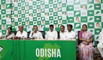 ୨୪ ତାରିଖରେ ବିଜେଡିର ୬ ଘଣ୍ଟିଆ ଭୁବନେଶ୍ୱର ହରତାଳ ଡାକରା – ଚକ ବନ୍ଦ, ଅଖ ବନ୍ଦ
