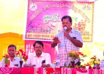 କ୍ଲଷ୍ଟର ସ୍ତରୀୟ ଶିଶୁ ମହୋତ୍ସବ  