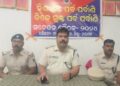 ଡି.ଜେ.ମୁକ୍ତ ଓ ନିଶାମୁକ୍ତ ପୂଜା ପାଇଁ ପୋଲିସ ପକ୍ଷରୁ ଏକ ପ୍ରସ୍ତୁତି ବୈଠକ
