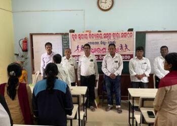 ମଣ୍ଡଳସ୍ତରୀୟ କ୍ରୀଡା ସଂଗଠନର ସାଧାରଣ ବୈଠକ ଅନୁଷ୍ଠିତ 