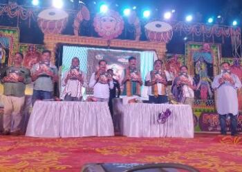 ଜଙ୍କିଆ ପଲ୍ଲୀ ଉତ୍ସବ ଉଦଯାପିତ