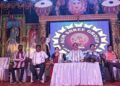ଜଙ୍କିଆ ପଲ୍ଲୀ ମହୋତ୍ସବର ଚତୁର୍ଥ ସଂଧ୍ୟା  ମୟୁରଭଞ୍ଜର ଛଉ – ନୃତ୍ୟରେ ଦର୍ଶକ ବିଭୋର 
