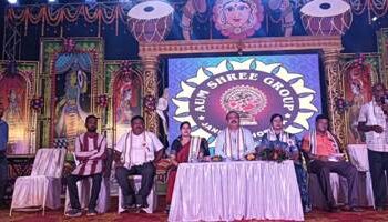 ଜଙ୍କିଆ ପଲ୍ଲୀ ମହୋତ୍ସବର ଚତୁର୍ଥ ସଂଧ୍ୟା  ମୟୁରଭଞ୍ଜର ଛଉ – ନୃତ୍ୟରେ ଦର୍ଶକ ବିଭୋର 