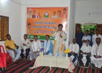 ଭାଜପା ର ବୁଥ୍ ସ୍ତରୀୟ ସଦସ୍ୟତା ଅଭିଯାନ ବୈଠକ