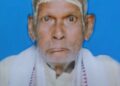 ପ୍ରାକ୍ତନ ସରପଞ୍ଚ ଙ୍କ ପରଲୋକ