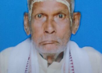 ପ୍ରାକ୍ତନ ସରପଞ୍ଚ ଙ୍କ ପରଲୋକ