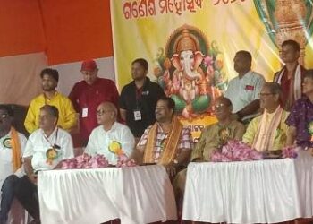 କଟକ ଉପର ବାଲିଯାତ୍ରା ପଡିଆରେ ଚାଲିଥିବା ଗଣେଶ ମହୋତ୍ସବ ଉଦଯାପିତ