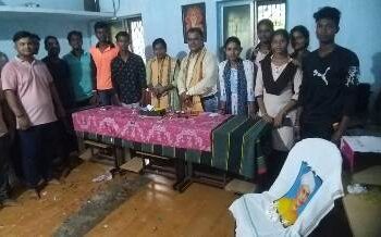 ତାରିଣୀ କମ୍ପୁର ଏକାଡେମୀରେ ଗୁରୁ ଦିବସ ପାଳନ