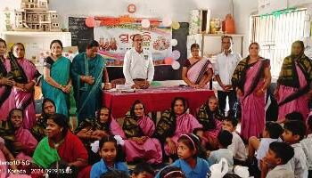 ବିଦ୍ୟାଳୟ ସ୍ତରୀୟ ସୁରଭି କାର୍ଯ୍ୟକ୍ରମ