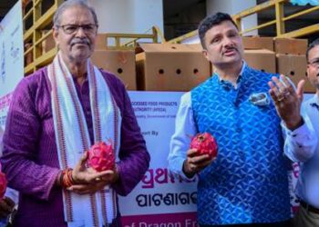 ଓଡିଶାରୁ ପ୍ରଥମ ଥର ଲାଗି ଡ୍ରାଗନ୍‌ ଫଳର ରପ୍ତାନୀ ପତାକା ଦେଖାଇ ପ୍ରକ୍ରିୟାର ଶୁଭାରମ୍ଭ କଲେ ଉପମୁଖ୍ୟମନ୍ତ୍ରୀ ଶ୍ରୀ ସିଂହଦେଓ
