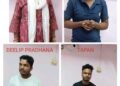 ଦଶପଲ୍ଲାରେ ବେ – ଧଡକ ଭାବେ ନିୟୋଜିତ ହେଉଛନ୍ତି ଶିଶୁ ଶ୍ରମିକ :  ହୋଟେଲରୁ ଶିଶୁ ଶ୍ରମିକ ଉଦ୍ଧାର