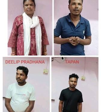 ଦଶପଲ୍ଲାରେ ବେ – ଧଡକ ଭାବେ ନିୟୋଜିତ ହେଉଛନ୍ତି ଶିଶୁ ଶ୍ରମିକ :  ହୋଟେଲରୁ ଶିଶୁ ଶ୍ରମିକ ଉଦ୍ଧାର