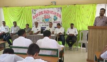 ବ୍ଲକ୍ ସ୍ତରୀୟ ସ୍ଵଚ୍ଛତା ହିଁ ସେବା କାର୍ଯ୍ୟକ୍ରମ
