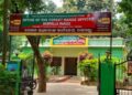 ହାତୀଙ୍କ ପାଇଁ  ଅ – ସୁରକ୍ଷିତ ହାତୀ କରିଡର୍