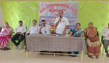 ବୈଜ୍ଞାନିକ ମନୋବୃତ୍ତି ଓ ବିଶ୍ଲେଷଣାତ୍ମକ ଚିନ୍ତନ ହିଁ ବିଜ୍ଞାନ ସେମିନାର ର ଉଦ୍ଦେଶ୍ୟ
