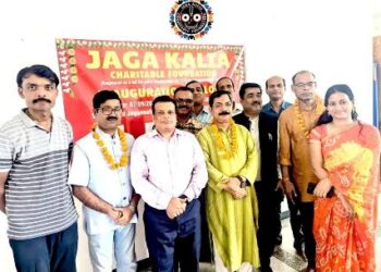 ନୂଆଦିଲ୍ଲୀ ଠାରେ ଜଗାକାଳିଆ ଫାଉଣ୍ଡେସନ ଉଦଘାଟିତ