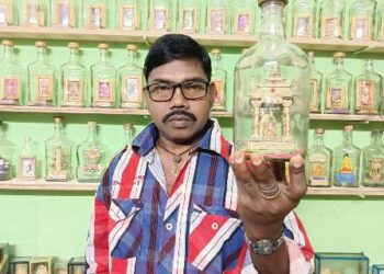 ଏଲ ଇଶ୍ୱର ରାଓ ସୂକ୍ଷ୍ମ କଳାକାର – ବୋତଲ ମଧ୍ୟରେ ଗଣେଷ