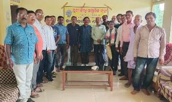ରାଜ୍ୟ ସ୍ତରୀୟ ମିଡ଼ିଆ ଫେଷ୍ଟ ଜାନୁଆରୀରୁ ଆରମ୍ଭ : ପୁରୀ ଠାରେ ଦୁଇଦିନ ଧରି ଅନୁଷ୍ଠିତ ହେଵ ମିଡ଼ିଆ ଫେଷ୍ଟ