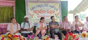 ଶିକ୍ଷକ ସମନ୍ଵୟ ସମିତି ସମ୍ଵର୍ଦ୍ଧନା ଉତ୍ସଵ : ସଂଗଠନ କୁ ସୁସଂଗଠିତ କରିବା ଲକ୍ଷରେ କାର୍ଯ୍ୟ କରନ୍ତୁ
