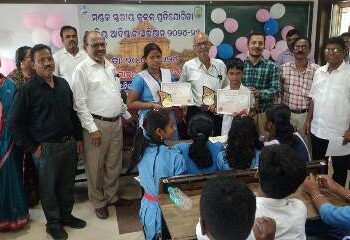 ରାଷ୍ଟ୍ରୀୟ ଆବିଷ୍କାର ଅଭିଯାନ 2024-25 ଗୋପ ରେ ଅନୁଷ୍ଠିତ : ପ୍ରଥମ ଥର ପାଇଁ ଆରମ୍ଭ ହେଲା ମଣ୍ଡଳ ସ୍ତରୀୟ ସାଧାରଣ ଜ୍ଞାନ ପ୍ରତିଯୋଗିତା )