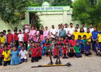 ଉତ୍ସର୍ଗ ପରିବାର ପକ୍ଷରୁ ଆମ ବିଦ୍ୟାଳୟ ଓ ପରିବେଶ ର ସୁରକ୍ଷା ଆମ ଦାଇତ୍ୱ ଅଭିଯାନ