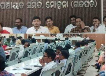 ଫିନୋ ବ୍ୟାଙ୍କ ପକ୍ଷରୁ “ଆର୍ଥିକ ସାକ୍ଷରତା ସଚେତନା” ଶିବିର କାର୍ଯ୍ୟକ୍ରମ