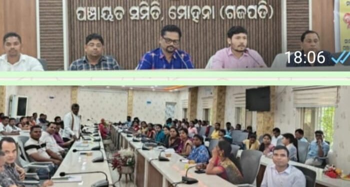 ମୋହନା ବ୍ଲକରେ ମହାତ୍ମା ଗାନ୍ଧୀ ନିଶ୍ଚିତ କର୍ମ ଯୋଜନା ମାଧ୍ୟମରେ ଜନ ଶୁଣାଣି ଶିବିର ଅନୁଷ୍ଠିତ