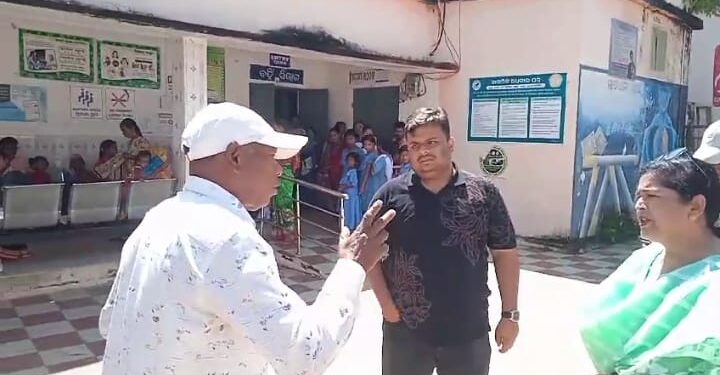 ଉଦୟଗିରି ସ୍ବାସ୍ଥ୍ୟ ସେବା ବିପର୍ଯ୍ୟସ୍ଥ : ଗୋଟିଏ ଡାକ୍ତର ସ୍ବାସ୍ଥ୍ୟକେନ୍ଦ୍ରରେ ସ୍ବାସ୍ଥ୍ୟ ସେବା ଚାଲିଛି