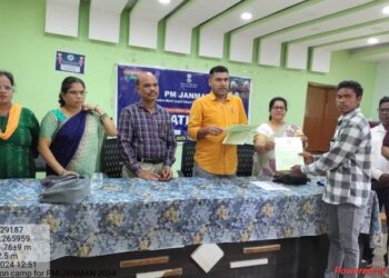 ପିଏମ୍-ଜନମନ ସଚେତନତା କାର୍ଯ୍ୟକ୍ରମ