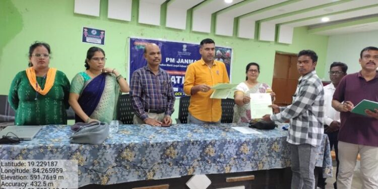 ପିଏମ୍-ଜନମନ ସଚେତନତା କାର୍ଯ୍ୟକ୍ରମ