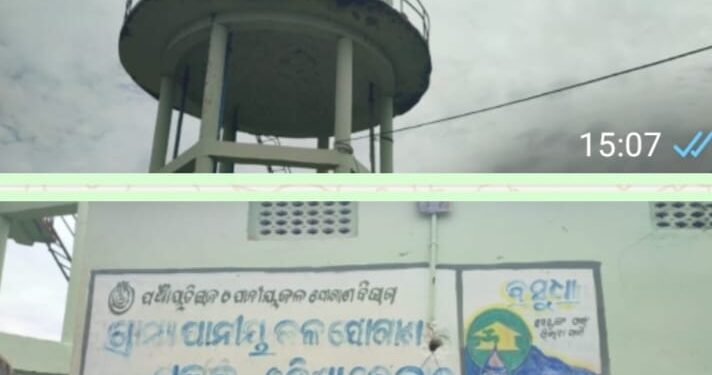 ରାୟଗଡ଼ ବ୍ଲକ ସେବକପୂର୍ ଗ୍ରାମ ସ୍ଥିତ ପର୍ଶୁରାମ ଗୁରୁକୁଳ କନିଷ୍ଠ ମହାବିଦ୍ୟାଳୟ ଠାରେ ଫିନୋ ବ୍ୟାଙ୍କ୍ ପକ୍ଷରୁ ଆର୍ଥିକ ସ୍ବାକ୍ଷରିତା ସଚେତନା କାର୍ଯ୍ୟକ୍ରମ ଅନୁଷ୍ଠିତ