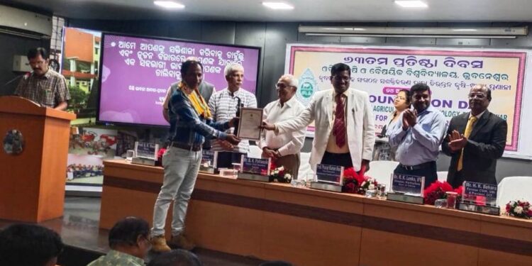 ଗଜପତି ଜିଲ୍ଲାର ଆଦିବାସୀ ଅଧ୍ୟୁଷିତ ଅଞ୍ଚଳ ରେ କାର୍ଯ୍ୟରତ ମହେନ୍ଦ୍ରଗିରି ପ୍ରଡ୍ୟୁସର କମ୍ପାନୀ କୁ ରାଜ୍ୟସ୍ଥରିୟ ସମ୍ନାନ