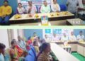 ପାରଳାଖେମୁଣ୍ଡି ସ୍ଥିତ ସି ସି ଡ଼ି ସମ୍ମିଳନୀ କକ୍ଷ ଠାରେ ଜିଲ୍ଲାସ୍ତରୀୟ “ବିଶ୍ଵ ଭୌତିକ ଚିକିତ୍ସା ଦିବସ” ପାଳିତ