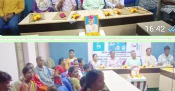 ପାରଳାଖେମୁଣ୍ଡି ସ୍ଥିତ ସି ସି ଡ଼ି ସମ୍ମିଳନୀ କକ୍ଷ ଠାରେ ଜିଲ୍ଲାସ୍ତରୀୟ “ବିଶ୍ଵ ଭୌତିକ ଚିକିତ୍ସା ଦିବସ” ପାଳିତ