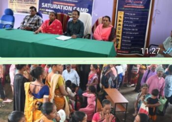 ଗୁମ୍ମାବ୍ଲକ ଅଜୟଗଡ଼ଠାରେ ପିଏମ-ଜନମନ ସଚେତନତା ଶିବିର ଅନୁଷ୍ଠିତ