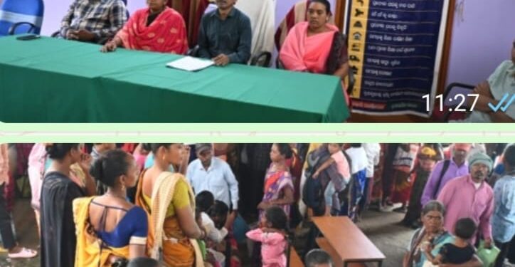 ଗୁମ୍ମାବ୍ଲକ ଅଜୟଗଡ଼ଠାରେ ପିଏମ-ଜନମନ ସଚେତନତା ଶିବିର ଅନୁଷ୍ଠିତ