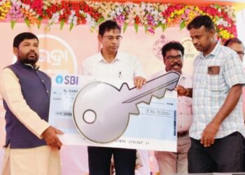 ପାରଳାଖେମୁଣ୍ଡି ସ୍ଥିତ ଗଜପତି ଷ୍ଟାଡିୟମ ଠାରେ ଜିଲ୍ଲାସ୍ତରୀୟ ସୁଭଦ୍ରା ଯୋଜନାର ଶୁଭାରମ୍ଭ