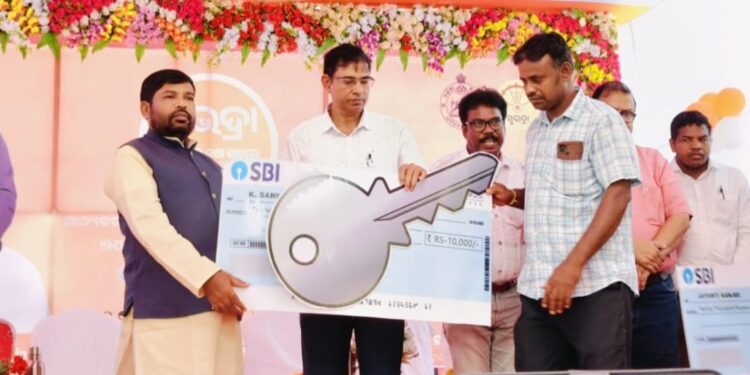 ପାରଳାଖେମୁଣ୍ଡି ସ୍ଥିତ ଗଜପତି ଷ୍ଟାଡିୟମ ଠାରେ ଜିଲ୍ଲାସ୍ତରୀୟ ସୁଭଦ୍ରା ଯୋଜନାର ଶୁଭାରମ୍ଭ