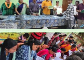 ଆର ଉଦୟଗିରି ବ୍ଲକ ମହେନ୍ଦ୍ରଗିରି ଠାରେ ପିଏମ୍-ଜନମନ ସଚେତନତା କାର୍ଯ୍ୟକ୍ରମ ଅନୁଷ୍ଠିତ