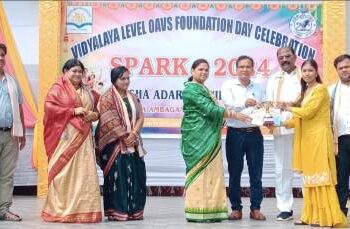 ଓଡିଶା ଆଦର୍ଶ ବିଦ୍ୟାଳୟର ପ୍ରତିଷ୍ଠା ଦିବସ