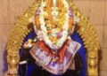 ଦେବଶିଳ୍ପୀ ଶ୍ରୀ ବିଶ୍ୱକର୍ମାଙ୍କ ଜନ୍ମ ଉତ୍ସବ ସମାରୋହ